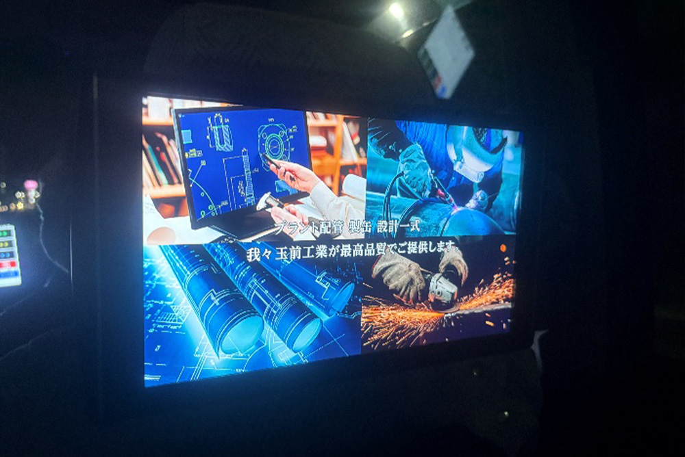 市原ベイタクシー車内にて